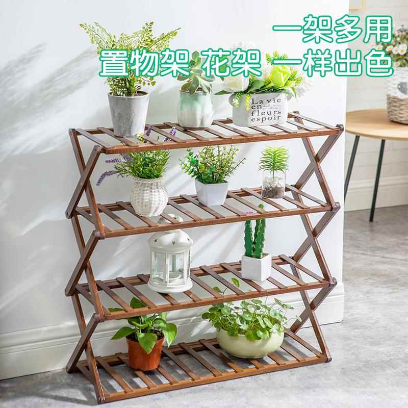 鞋架窄门口折叠多层伸缩家用室内好看免安装宿舍个人小型简易鞋柜