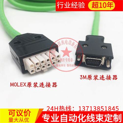 6FX3002-2CT20-1AF06FX3002-2CT20-1BA06FX3002-2CT20-1CA0