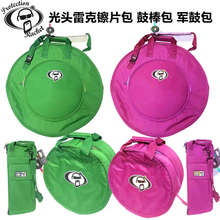 光头雷克 ProtectionRacket 架子鼓 乐器包 军鼓包 镲片包 鼓棒包