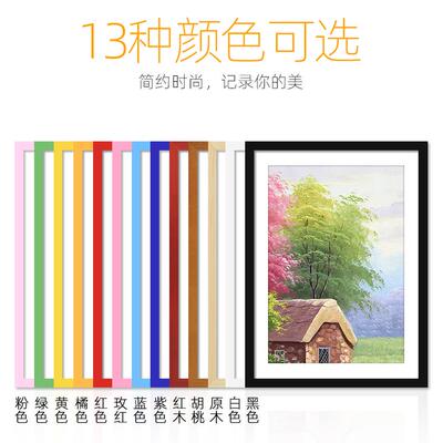纸居良品国潮拼图1000片框实木相框木质50*75画 画框50*70cm裱框2