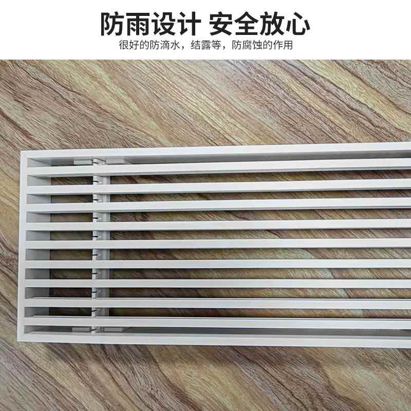 新款直销abs线条百叶风口无边框0度可拆中央空调百叶风口内嵌装饰