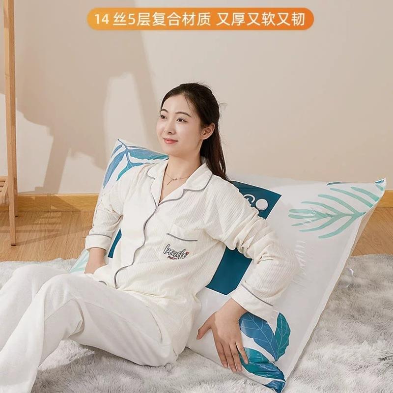加厚压缩袋真空棉被衣物特大号电泵收纳袋学生宿舍打包搬家整理袋