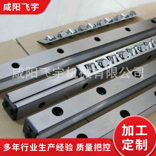 V型交叉滚针导轨 P2*1.93交叉环形滚针导轨 MV6035直线滚针导轨