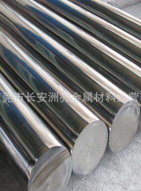 厂家供应CW6Mo5Cr4V2速工具钢 CW6Mo5Cr4V2圆钢 量大从优