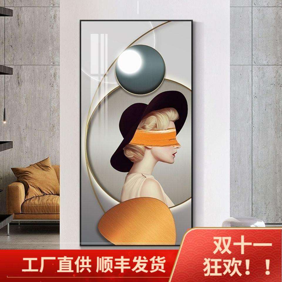 入户玄关装饰画过道走廊现代时尚壁画免打孔装饰画竖版晶瓷晶钻画