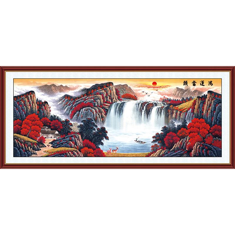鸿运当头十字绣2024新款线绣客厅山水画风景画大幅满绣自己绣手工