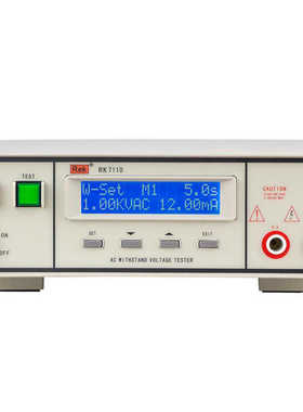 Rek美瑞克RK7122系列程控耐压测试仪 电气验厂绝缘耐压安规测试仪