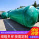 100立方玻璃钢化粪池厂家 一体式 玻璃钢化粪池 农村20立方化粪池