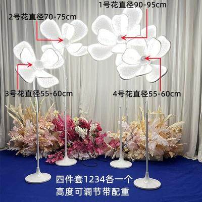 婚庆婚礼道具牡丹花发光路引灯t台蕾丝铁艺舞台场景装饰布艺背景,节庆用品/礼品,路引,淘宝优惠券,粉丝福利购,淘宝优惠卷