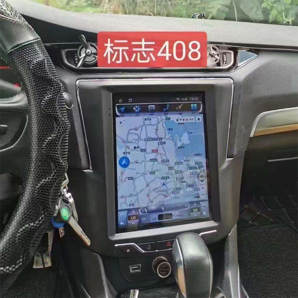 适用于14-23款标致408安卓导航一体机10.4寸八核内置Carplay