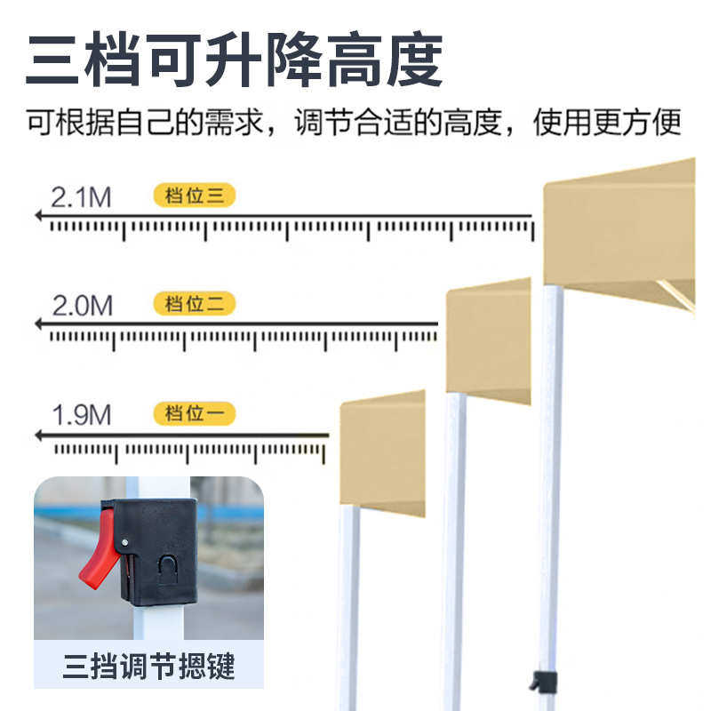 户外车载加厚遮雨折叠帐篷四脚遮阳棚雨棚四角摆摊防雨太阳大伞蓬