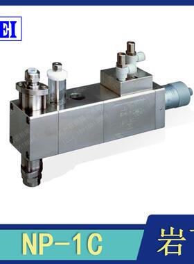 议价销售IEI日本岩下NP-3B容积点胶泵NP-1C 点胶泵 NP-2A原装正品