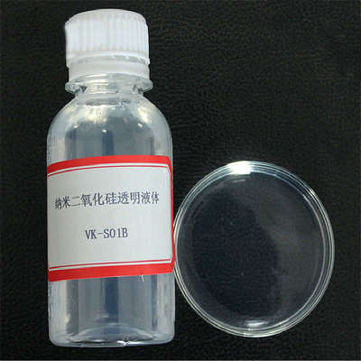 酸性碱性中性透明纳米硅溶胶纳米二氧化硅溶胶水性氧化硅溶液