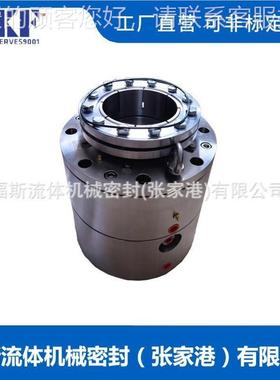 直供 F保MW-200371械密封  集装式机械密封搅拌机器机械密封 质价