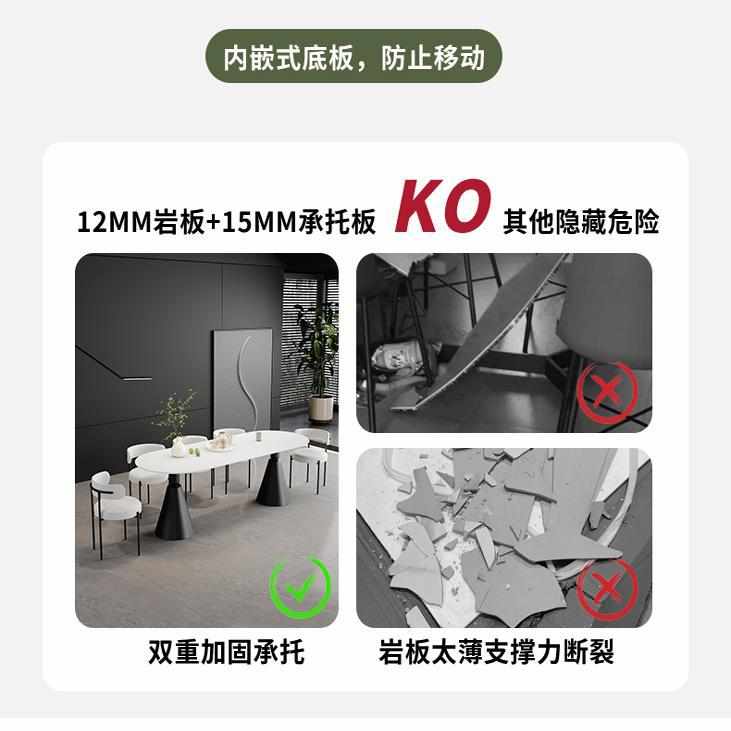 轻奢岩板会议长桌工作台6-10人大型餐桌商务会客接待洽谈桌椅组合