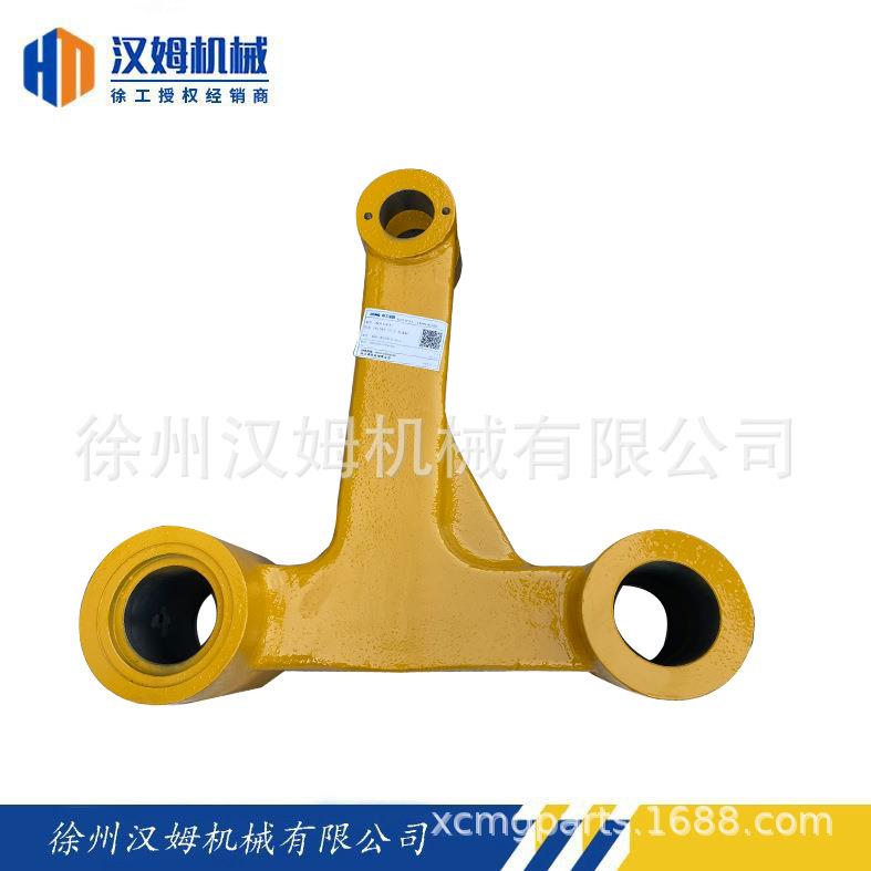 徐工配件徐工备件380400633GR1505.13-2左摆杆