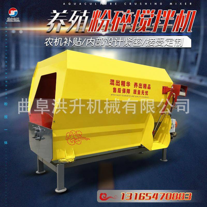 立式全日粮粉碎搅拌机养牛场草料混合拌草机tmr搅草机参数