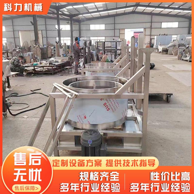 现货全自动变频脱水甩干机并联脱水机使用效果油炸苦荞片甩油机