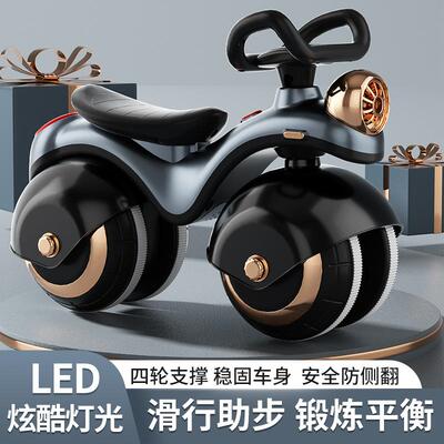 儿童平衡车1到3岁6岁2岁2026新款儿童滑行车入门四轮滑步车溜溜佳