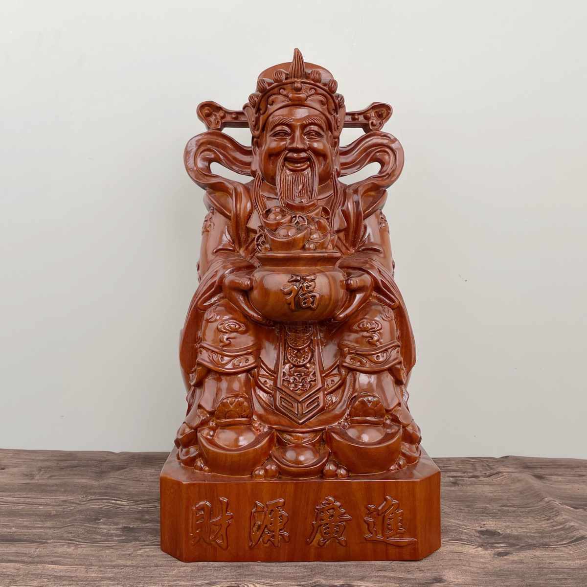 黑檀实木雕刻坐爷摆件花梨木文工艺礼品家居摆件财源广进