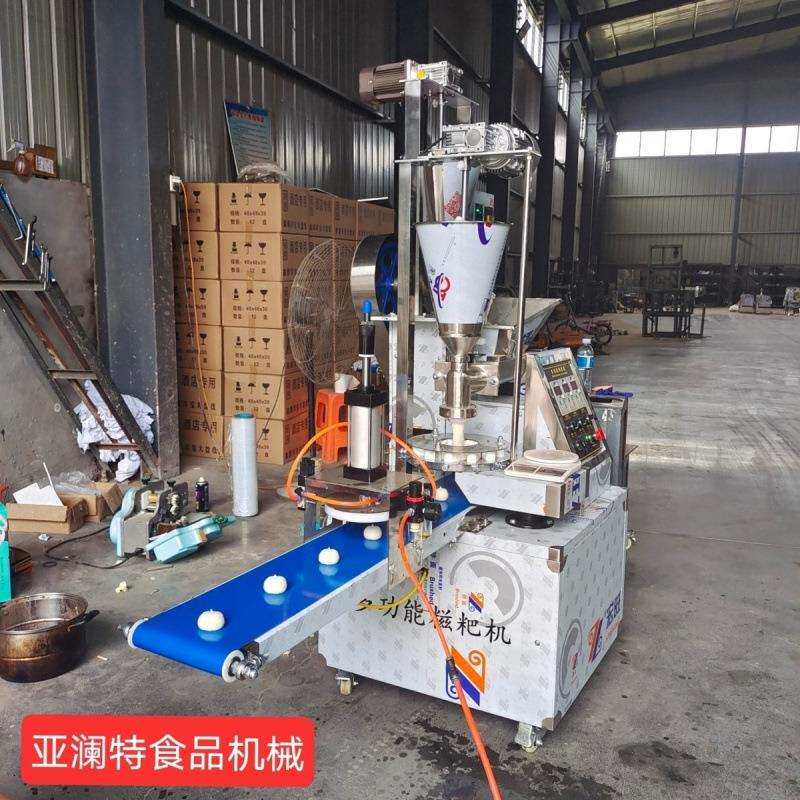 糯米糍粑机商用做麻园粑粑全自动多功能年糕油糕机新款青团饵块机
