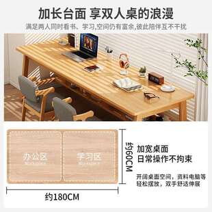 电桌台式 用办公桌脑简约现CYJ代书桌书学房家学生习桌卧室置物写