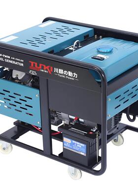 双缸汽油发机010k2w/12/JJP15KW/20千瓦家用户外柴油发电电机2V38