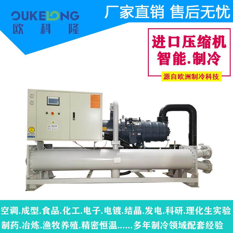 120匹水冷螺杆机|工业循环水冷却系统，应用范围广，厂家上门服务