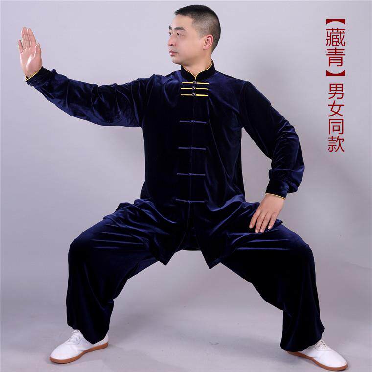 高档金丝绒太极服韩新女秋冬武款高档加厚南绒太极拳练功服男术中