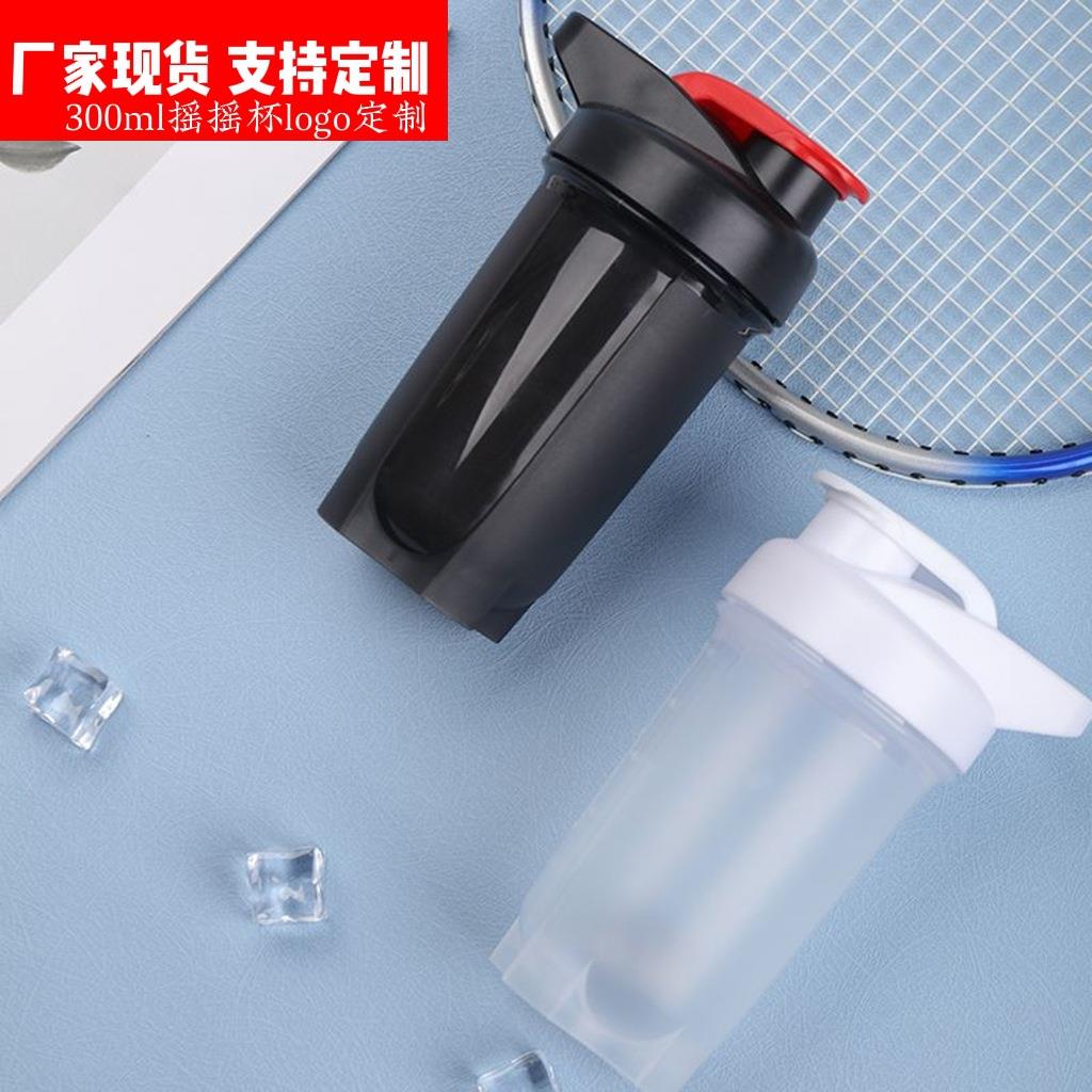 蛋白粉摇摇杯pp材质300ml带刻度咖啡杯子l塑料杯环保材质