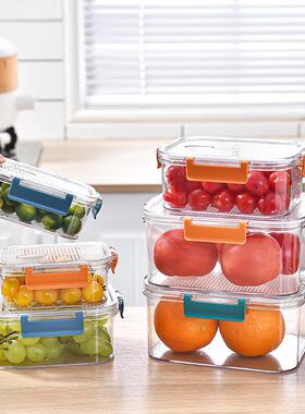PET Food-Grade Sealed Storage Box Square Home Food Container