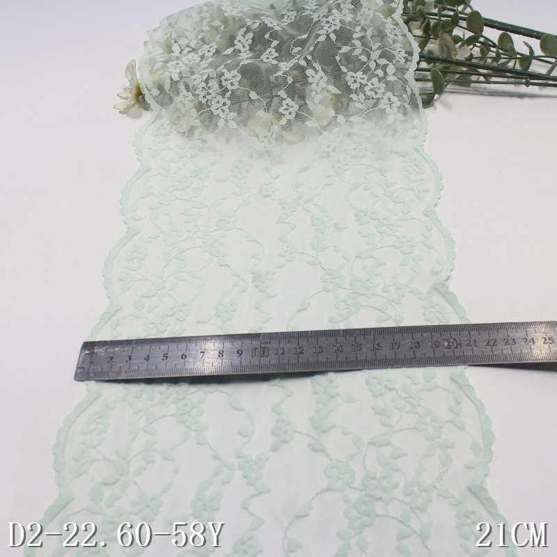 纺服装双边蕾丝辅料蕾丝小花古风家 唐隆21cm花边弹力轻薄浅粉色