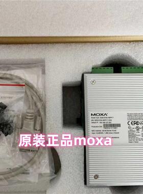 EDS-510A-3SFP EDS-510A-3SFP-T MOXA摩莎 以太网千兆网管交换机