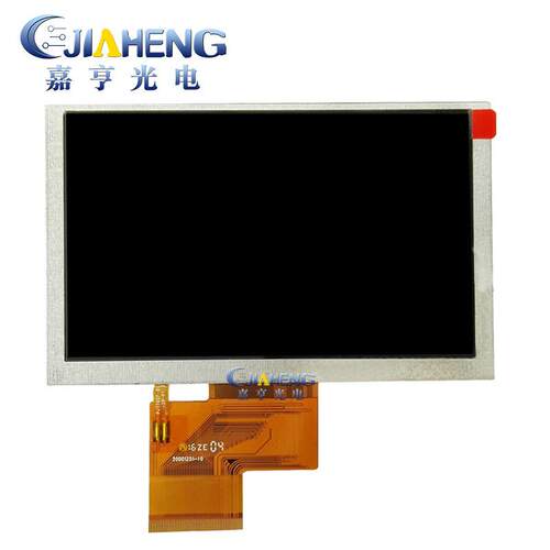 5寸液晶屏EJ050NA-01G高清显示屏内屏800*480 50pin RGB