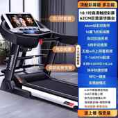 新款 小型室内可折超静音大型减肥健身房 多能功智叠能跑步家用机款