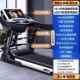 新款 功能智机能跑步家多用款 小型室内健可折叠超静音大型减肥身房