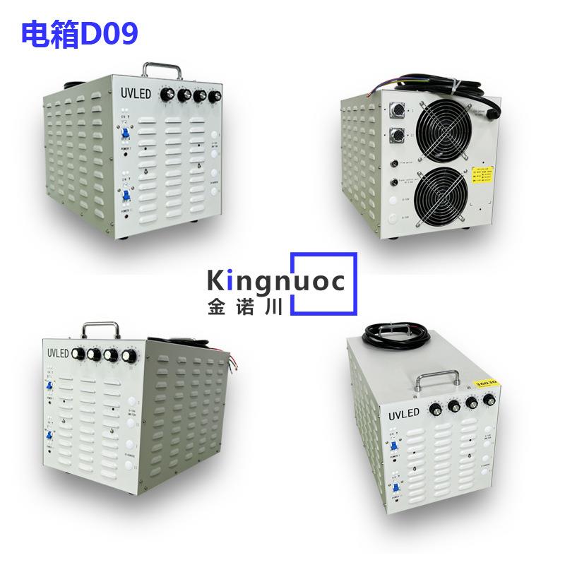 G5 G6大幅面打印机UV灯适用2513系列3220东芝CE4M圆柱体G5i卷材机