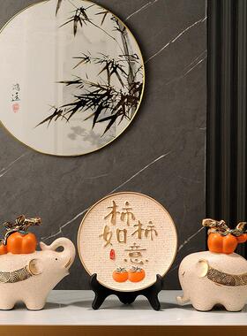 乔迁之喜柿柿如意招财大象摆饰创意家居电视柜玄关客厅轻奢装饰品