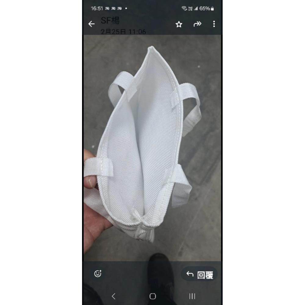 定制加厚阳极袋 高质量800目/1300目 钛篮袋 阳极泥过滤袋 专业级,标准件/零部件/工业耗材,滤袋,淘宝优惠券,粉丝福利购,淘宝优惠卷