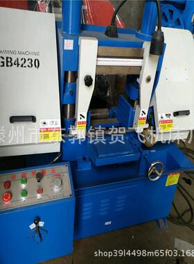 数控锯床GZ4230双立柱数控带锯床卧式金属数控带锯机成捆锯切