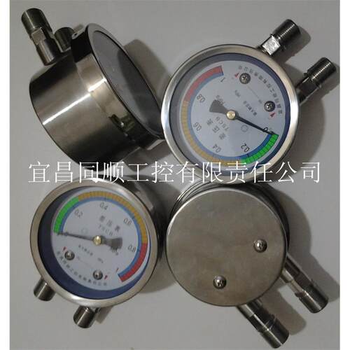 差压表CB系列不锈钢差压表工业用差压表过滤器用差压表