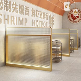 发光玻璃不锈钢半墙围栏餐厅卡座屏风隔断 火锅店过道可定制遮挡