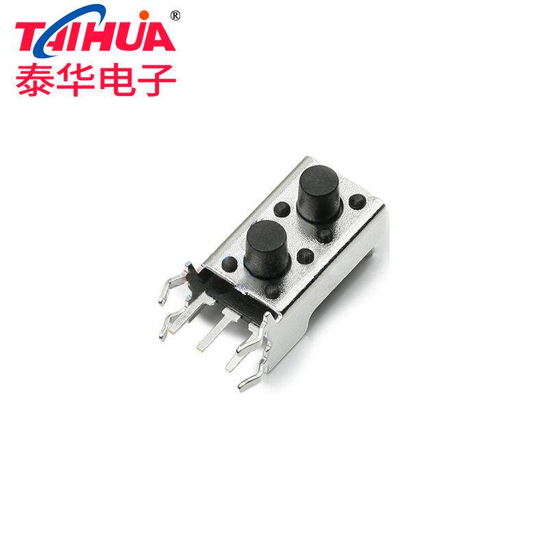 泰华工厂直供轻触6x6x5双连支架插件按键复位微动按钮 按键开关