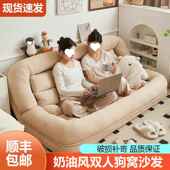 懒人沙可躺可睡卧折发叠榻床榻米双人室沙发两用客厅大型1人类狗