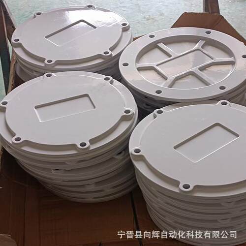 液压油箱清洗盖YG250F300350450500F铝合金油箱窗带法兰法兰连接