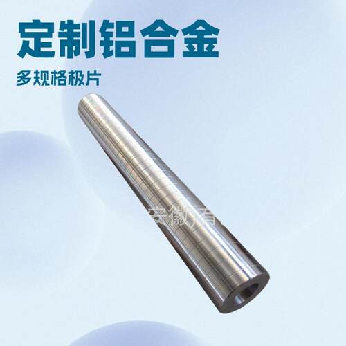 铝导辊助力分切机，散热性能佳，长时间工作不升温，维持稳定分切