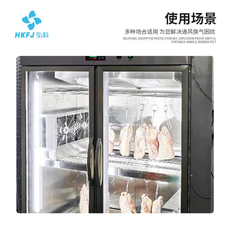 弘科定制200FZY2-S外转子轴流风机工业散热风扇机柜配电柜排气扇