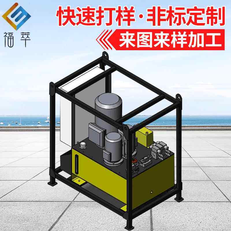 生产带防护罩液压油箱 五金发电机组油箱 非标不锈钢油箱及防尘