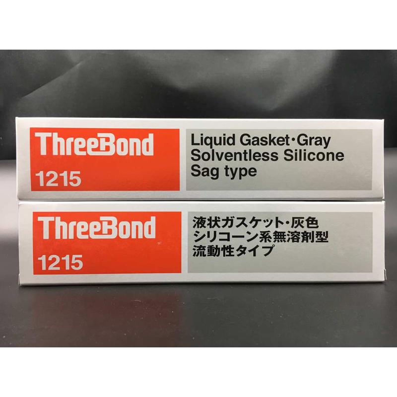 日本三键TB1211/1212ThreeBond1215填充防泄漏进口有机密封胶