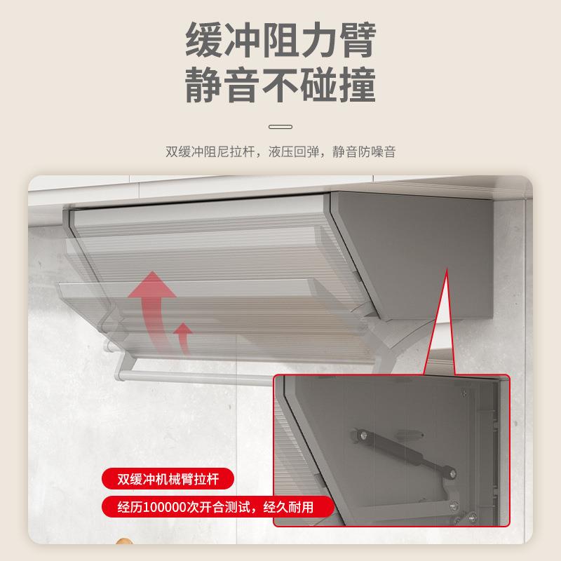 柜下拉储物盒吊柜底隐藏味料盒下翻篮厨拉房调备菜置下拉储物物架